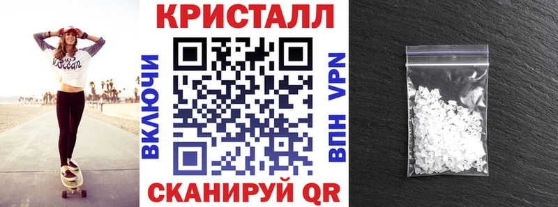 АМФ 98%  Купить  Балашиха 