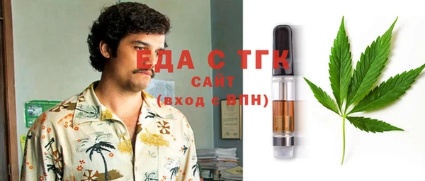 МДМА Алексеевка