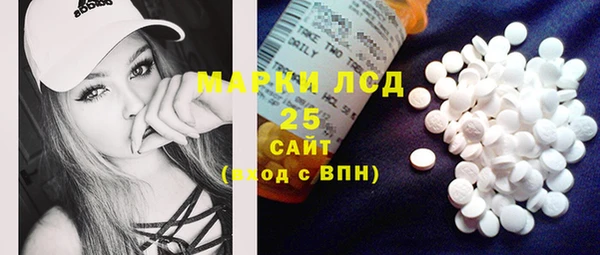 МДМА Алексеевка
