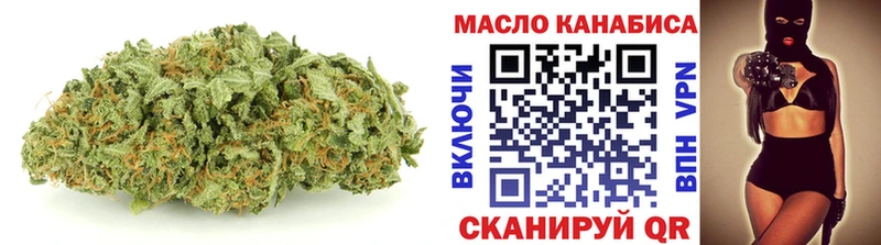 Купить где  Балашиха  Дистиллят ТГК THC oil 